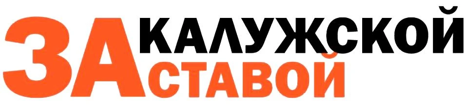 uzao_aif
